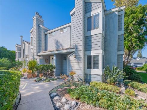 7 Wilking Dr. , Irvine, CA